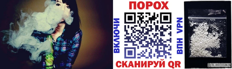 KRAKEN маркетплейс  Пересвет  Амфетамин 98%  даркнет сайт 