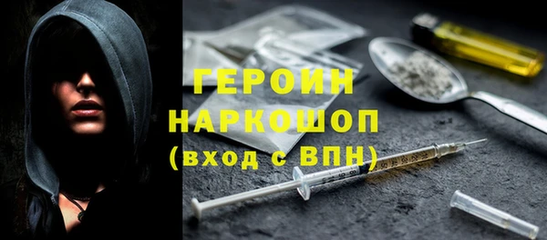 индика Балабаново