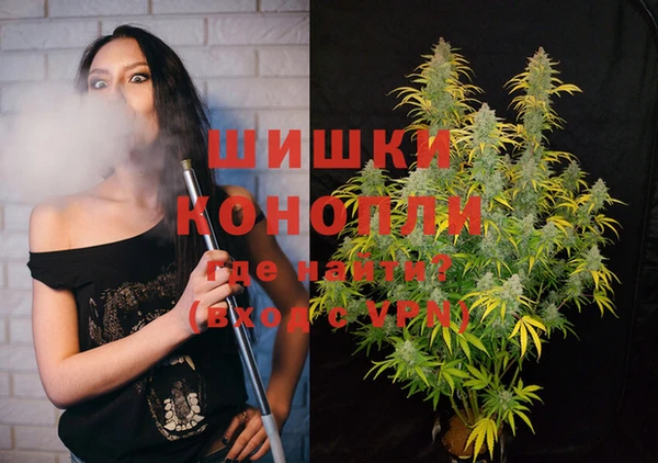 кокаин VHQ Балахна
