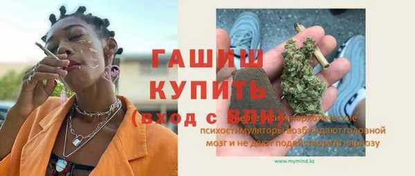 a pvp Арсеньев