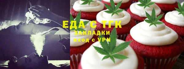 крисы Аркадак