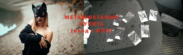 кокаин VHQ Балахна