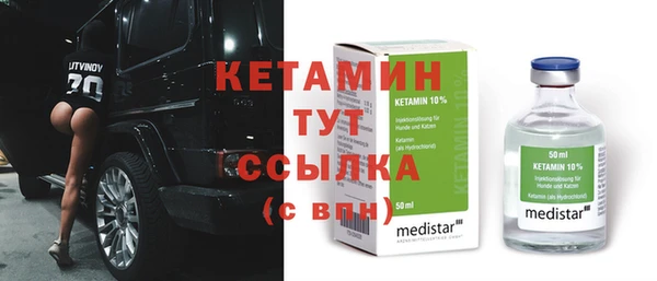 индика Балабаново
