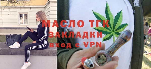ALPHA-PVP Баксан