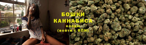 ALPHA-PVP Баксан