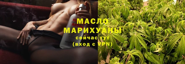 ALPHA-PVP Баксан
