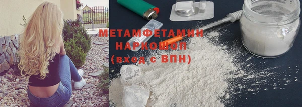 индика Балабаново