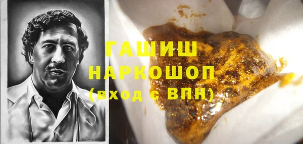 индика Балабаново