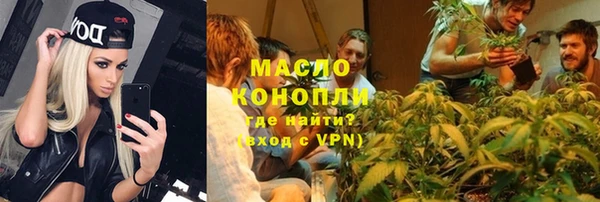 кокаин VHQ Балахна