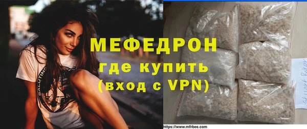 кокаин VHQ Балахна