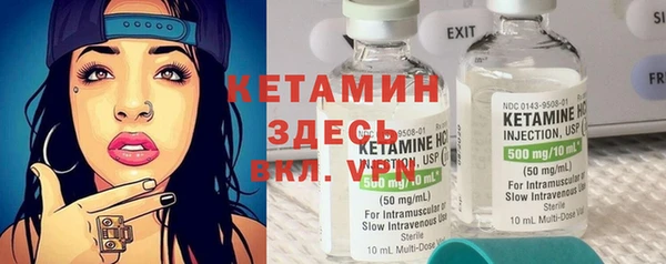 индика Балабаново