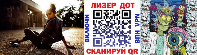 купить наркоту  Пересвет  Марки N-bome 1500мкг 